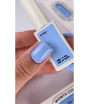 Гель-лак NAILSOFTHEDAY Color of the month July 2026 TPO free